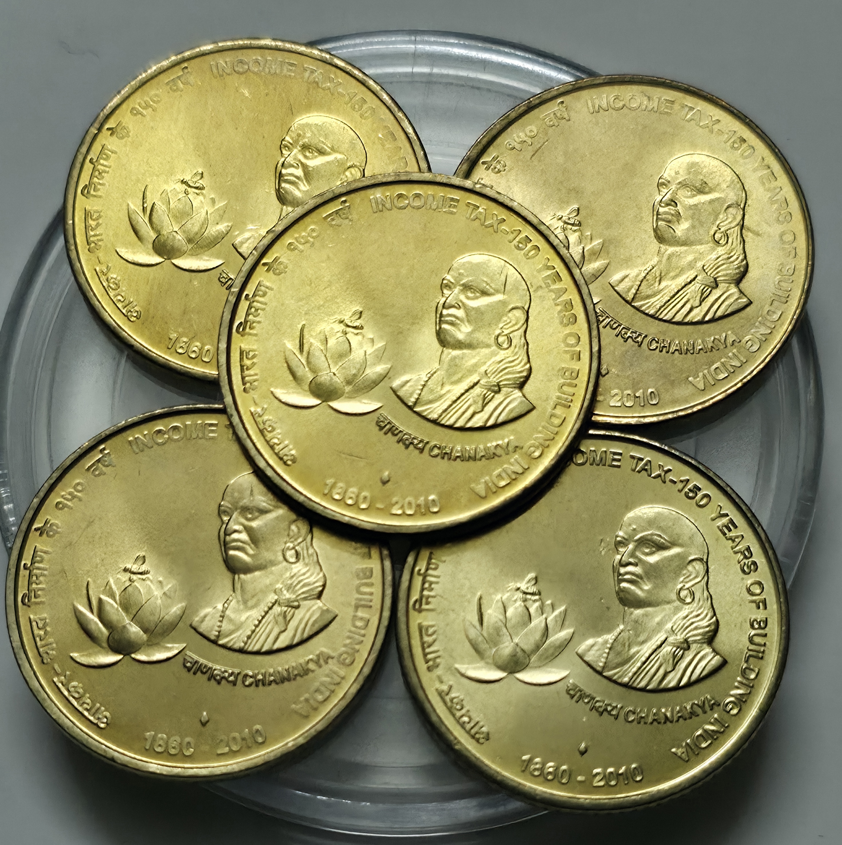 5 Rs 150 Years Of Income Tax Year Of Building India Mumbai Mint Coin