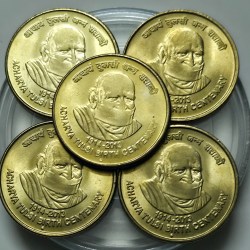 5 Rs Acharya Tulsi Birth Centenary Mumbai Mint Coin