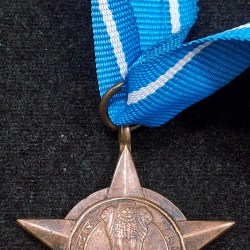 INDIA : PASHCHIMI STAR 1971 NAMED MEDAL RARE # I-88