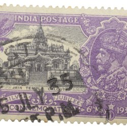 Postal Stamp of George V - Silver Jubliee 6th May 1935 - Jain Temple, Calcutta - 1-1/4 Annas Purple Colour - Used Condition as per Image.