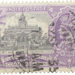 Postal Stamp of George V - Silver Jubliee 6th May 1935 - Jain Temple, Calcutta - 1-1/4 Annas Purple Colour - Used Condition as per Image.