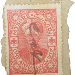 Postal Stamp of Mysore State 1 Anna Red Colour Used Condition as per Image.