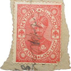 Postal Stamp of Mysore State 1 Anna Red Colour Used Condition as per Image.