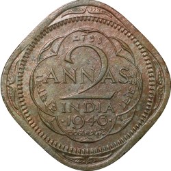 Alternative view of Copper-Nickel 2 Annas of George VI (AD 1946) of Bombay Mint Scarce