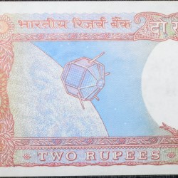 Alternative view of 2 Rupees of Republic India (AD 1990-1992) S.Venkatiramanan Signature - UNC Grade