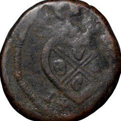 Copper Pice of Bombay Presidency (AD1802-1829) with EVIC bale Mark Rare