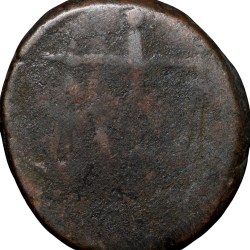 Alternative view of Copper Pice of Bombay Presidency (AD1802-1829) with EVIC bale Mark Rare