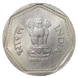 Alternative view of Copper-Nickel 1 Rupee of Republic India (AD 1990) of Noida Mint Security Edge Scarce About UNC Grade