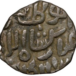 Billion 4 Gani of Qutb al-din Mubarak (AD 1316-1320) of Delhi Sultanate Type D275 al-imam al-a-zam