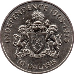 Alternative view of 10 Dalasis Independence The Republic of The Gambia Silver