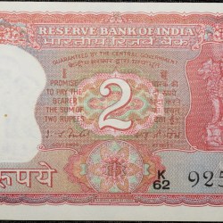 2 Rupees of Republic India (AD 1980) I.G.Patel Signature with Full Tiger figure with 13 regional languages on the back