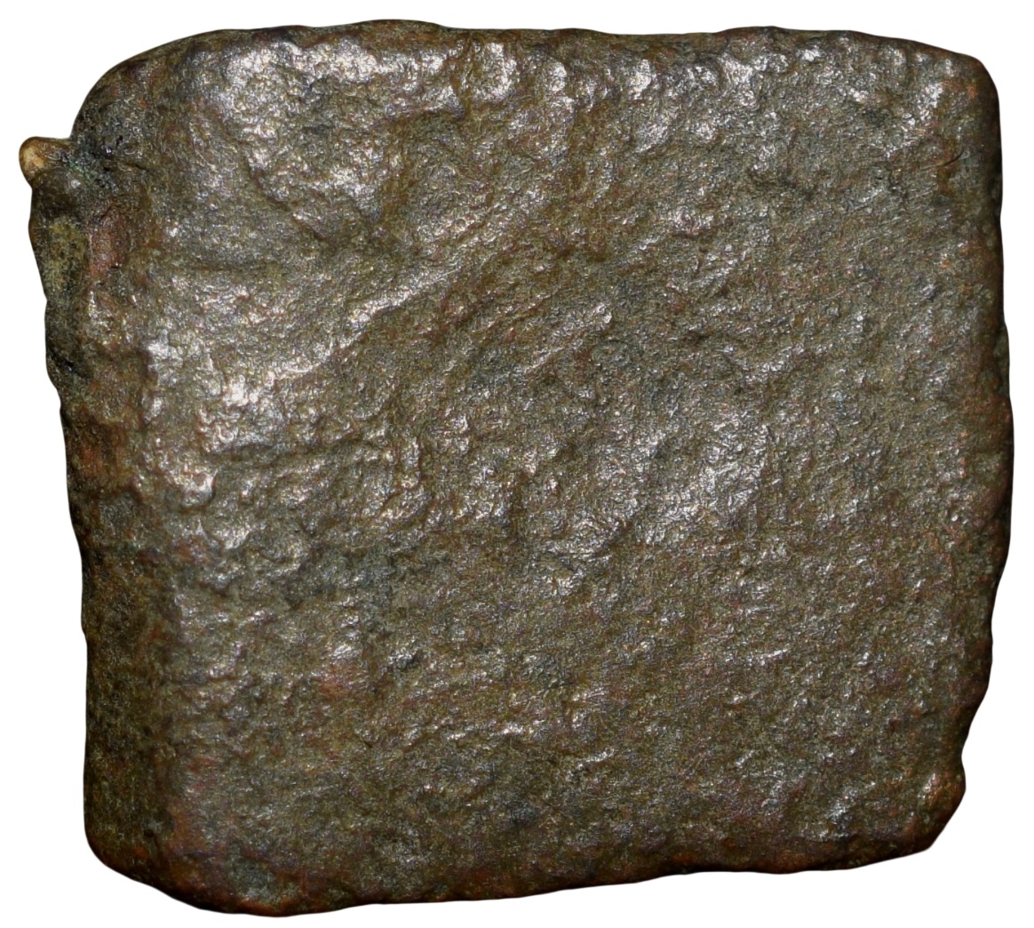 Copper Punch Mark from Ujjaini Region Mauryan Period 2nd - 1st Cen. BC Mahakal Type - Image 2