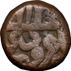 Alternative view of Copper Dam of Akbar (AD 1556-1605) of Dehli Mint ilahi Month Farwardin