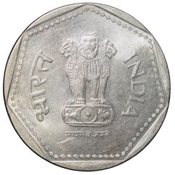 Alternative view of Copper-Nickel 1 Rupee of Republic India (AD 1991) of Bombay Mint Reeded Edge, Rare Variety in UNC Grade