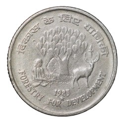 Copper-Nickel 25 Paise of Republic India (AD1985) Forestry for Development of Hyderabad Mint Rare