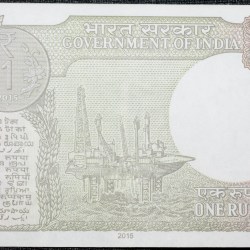 Alternative view of 1 Rupee of Republic India (AD 2015) Rajiv Mehrishi Signature - Sagar Samrat - oil rig