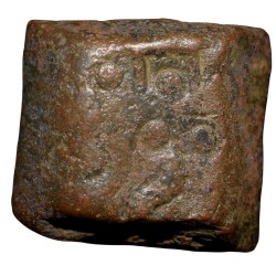 Alternative view of Copper Paisa of Hyderabad Feudatory 'Basmatnagar'(18th Cen. AD) with Palm - Hand Scarce