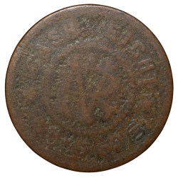 Alternative view of Bronze Cash 8 of Rama Varma VI(AD1885-1924) of Travancore State KM42