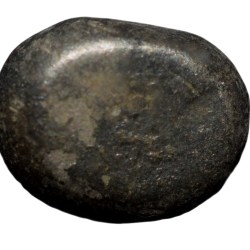 Alternative view of Silver Dramma of Yadavas of Devagiri(12th Cen.AD) with Lion facing Right Heavy