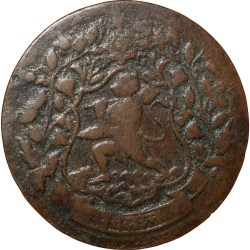 Copper Paisa of Ranjit Singh of Ratlam State Dated (VS1947/1890AD) Hanuman Type Thin Plainchet