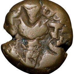 Copper Drachma of Harsha Deva(AD1089-1101) of Lohara's of Kashmir