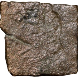 Copper Coin of City-State 'Eran-Vidisha' (2nd Cen.BC) with Tree Railing/Nandywarta