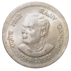 Copper-Nickel 1 Rupee of Republic India - Rajiv Gandhi (AD 1991) of Bombay Mint UNC Grade