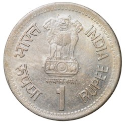 Alternative view of Copper-Nickel 1 Rupee of Republic India - Rajiv Gandhi (AD 1991) of Bombay Mint UNC Grade