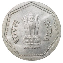 Alternative view of Copper-Nickel 1 Rupee of Republic India (AD 1985) of Calcutta Mint Security Edge UNC Grade