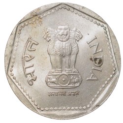 Alternative view of Copper-Nickel 1 Rupee of Republic India (AD 1990) of Noida Mint Security Edge About UNC Grade