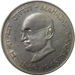 Nickel 50 Paise of Republic India (AD 1969) of Bombay Mint Mahatma Gandhi - Centenary Issue