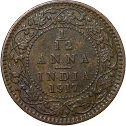 Alternative view of Bronze 1/12 Anna of George V (AD 1917) of Calcutta Mint KM 509 About Extremely Fine