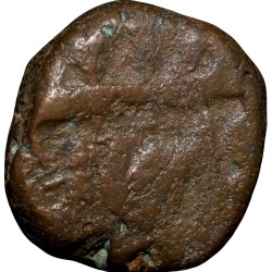 Alternative view of Copper 1/2 Dam of Akbar (AD1556-1605) of Ujjain Mint KM23.15 Scarce