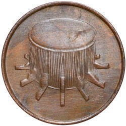 Alternative view of Bronze 1 Sen of Malaysia (AD 2004) with Hibiscus flower