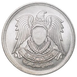 Copper-Nickel 5 Qirsh of Egypt Country (AD 1972) with Hawk of Quraish