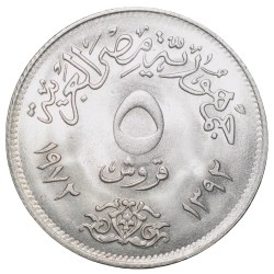 Alternative view of Copper-Nickel 5 Qirsh of Egypt Country (AD 1972) with Hawk of Quraish