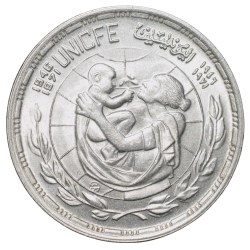 Copper-Nickel 5 Qirsh of Egypt Country (AD 1972) Commemorative issue '25th Anniversary of the UNICEF'