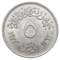 Alternative view of Copper-Nickel 5 Qirsh of Egypt Country (AD 1973) Commemorative issue 'Cairo State Fair 1973'