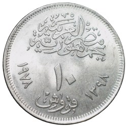 Alternative view of Copper-Nickel 10 Qirsh of Egypt Country (AD 1978) Commemorative issue 'Cairo State Fair 1976'