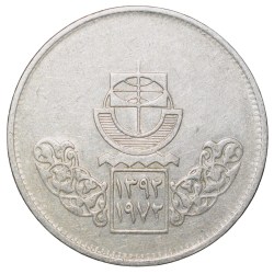 Copper-Nickel 10 Qirsh of Egypt Country (AD 1972) Commemorative issue Cairo International Fair'