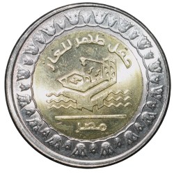 Bi-Metal 1 Pound of Egypt Country (AD 2019) Commemorative issue 'Zohr Gas Field'