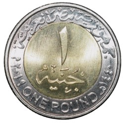 Alternative view of Bi-Metal 1 Pound of Egypt Country (AD 2019) Commemorative issue 'Zohr Gas Field'
