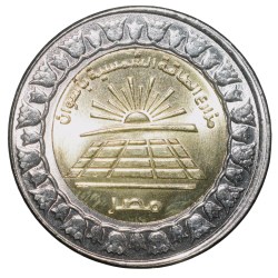Bi-Metal 1 Pound of Egypt Country (AD 2019) Commemorative issue 'Solar Energy Farms in Aswan' UNC Grade