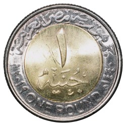 Alternative view of Bi-Metal 1 Pound of Egypt Country (AD 2019) Commemorative issue 'New Asyut Barrage' UNC Grade