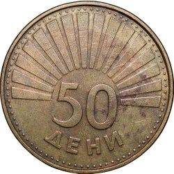 Alternative view of Brass 50 Deni of Macedonia (AD 1993) with Black-headed gull Scarce