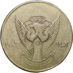 Brass 1 Qirsh of Sudan Country (AD 1983) with Coat of arms