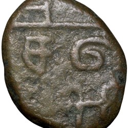 Alternative view of Copper Doudou of INDO-FRENCH (AD 1720-1835) with Fleur-de-lis