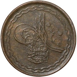 Copper 1 Pai of Mir Usman Ali Khan(AD1911-48) of Hyderabad State KM Y45