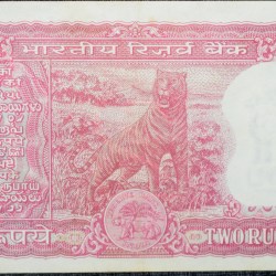 Alternative view of 2 Rupees of Republic India (AD 1975) K.R.Puri Signature with Full Tiger figure with 13 regional languages on the back UNC