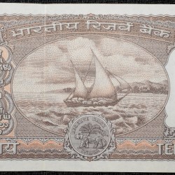 Alternative view of 10 Rupees of Republic India (AD 1984-1985) Manmohan Singh Signature Black note with Boat UNC Grade